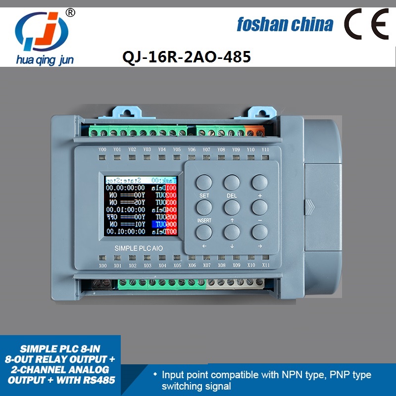 Smart Home With Plc - Релейный выход Huaqingjun, 8 входов, 8