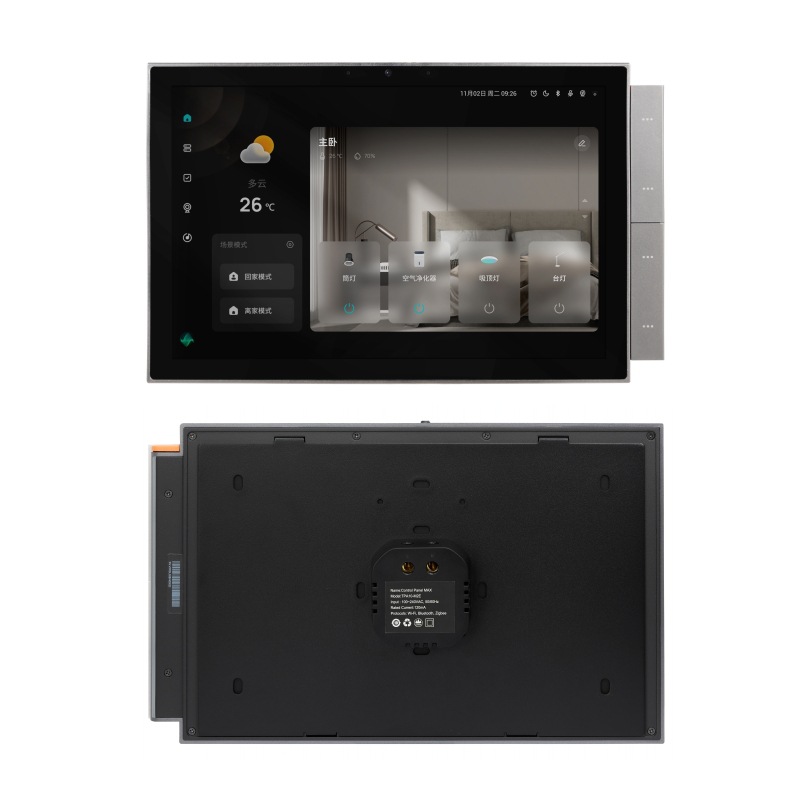 Smart Home Touchscreen Control Panel - Для Tuya 10,1-дюймовая умная голосовая центральная