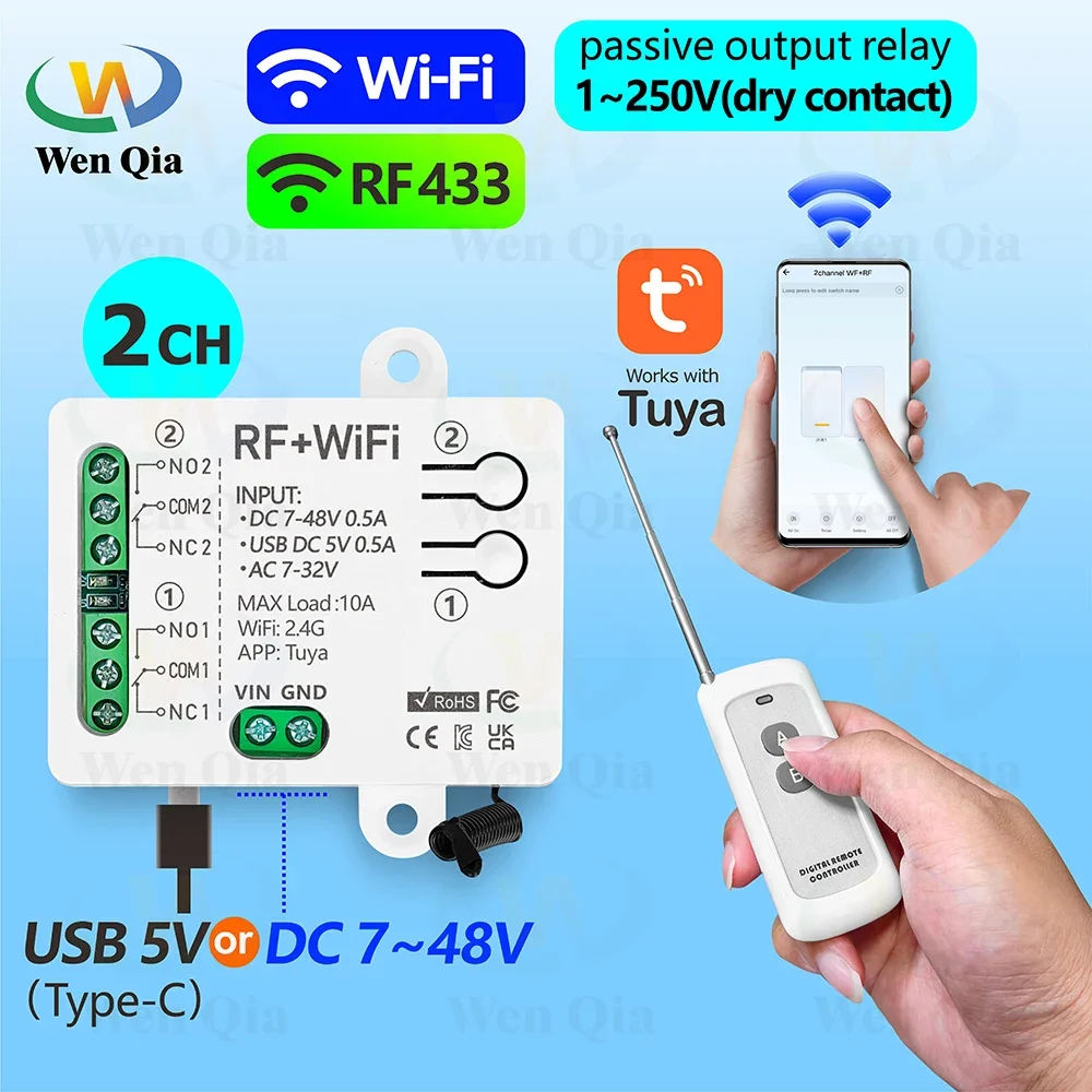 Smart Home Ventilation - 2-канальный интеллектуальный выключатель света Tuya, модуль