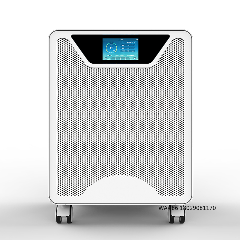 HEPA-фильтр с фотокаталитикой  – обзор и цена Smart Home Wifi